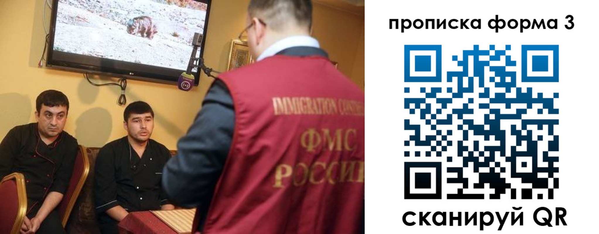 пропишу в квартире в Кирсе